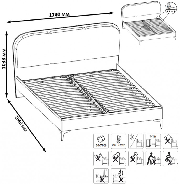 Валенсия Спальня № 40, цвет ЛДСП белый шагрень/МДФ белый шагрень/ткань велутто 19, ортопед есть, сп. м. 1600х2000 мм., б/м