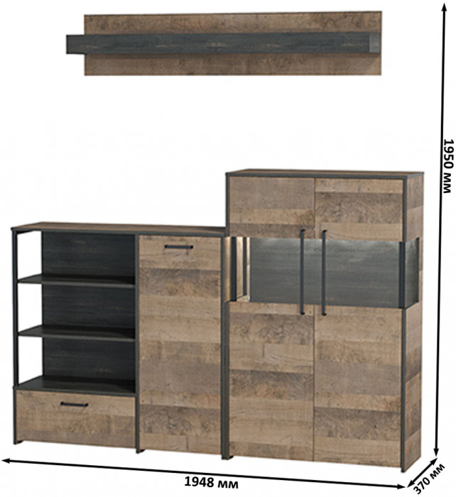 Трувор Гостиная 006, дуб гранж песочный/интра