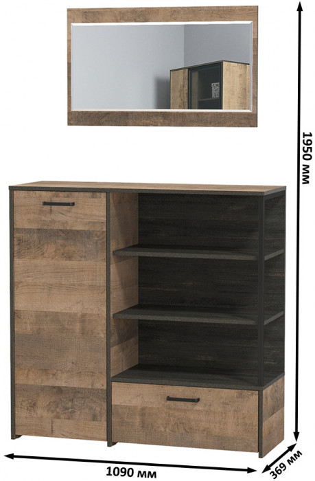 Трувор 13.307.01 Комод + 15.30 Зеркало, цвет дуб гранж песочный/интра, ШхГхВ 109х36,9х195 см., универсальная сборка