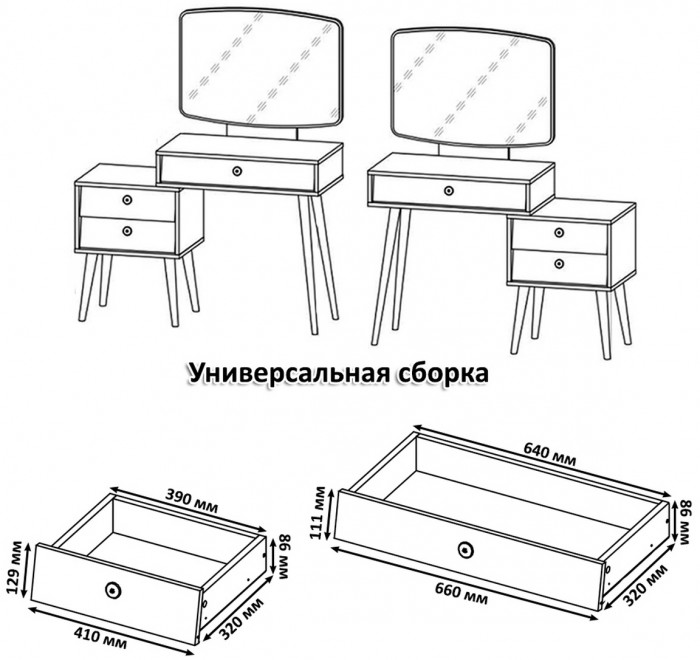 Афина Спальня 35-1600, цвет кашемир серый, сп.м. 1600х2000 мм., б/м, основание есть - фанера