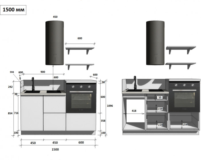 КГ 1500 ПВХ, Ежевика Арника РМ в.3