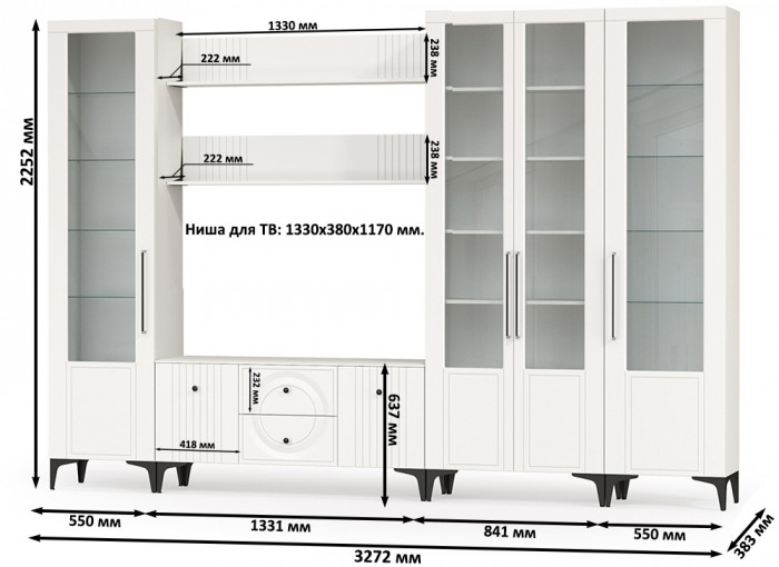 Валенсия Гостиная № 070, цвет ЛДСП белый шагрень/МДФ белый шагрень, ШхГхВ 327,2х38,3х225,2 см., ниша для ТВ 133х38х117 см., универсальная сборка