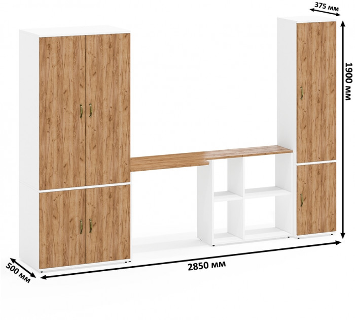 Лидер-8 Шкаф МД 19Б + Стол + Пенал 21Б, белый шагрень/крафт золото