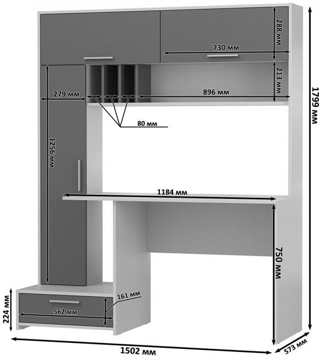 Два Стола письменных Лайт 03.243Н, цвет дуб крафт золотой/белый премиум/сатин/дымчатый зелёный, ШхГхВ 300,4х57,3х179,9 см., НЕ универсальная сборка