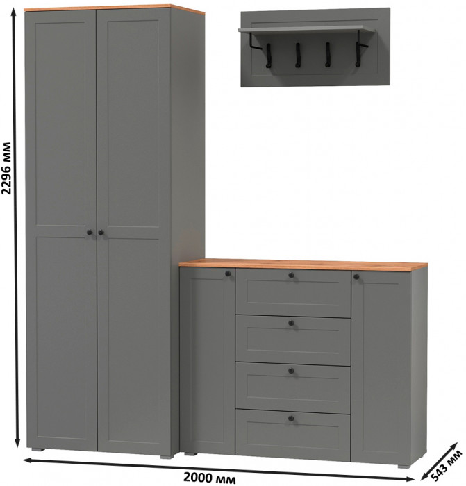 Остин Прихожая 15, серый графит/дуб крафт золотой