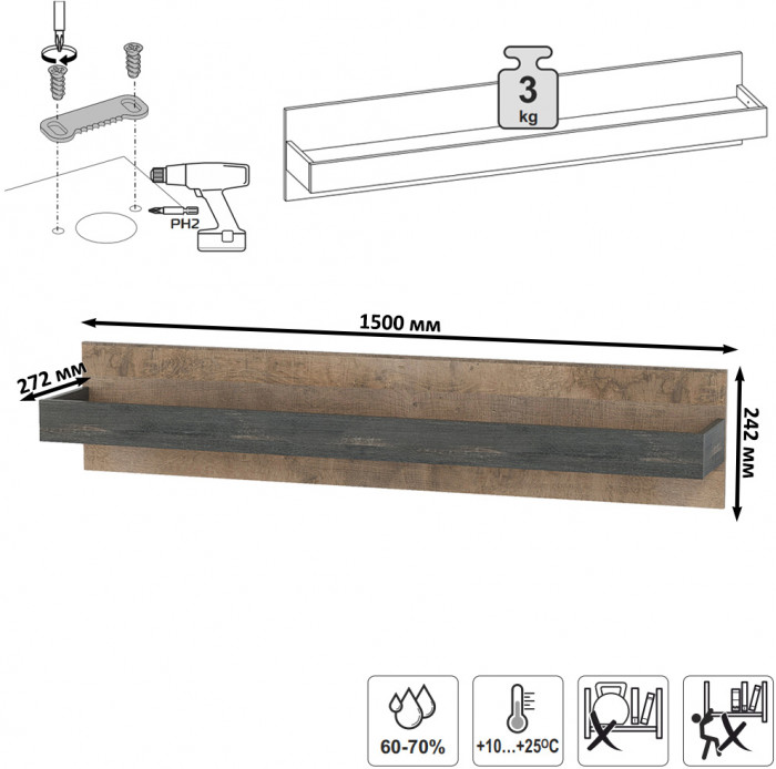 Трувор Гостиная 012, дуб гранж песочный/интра