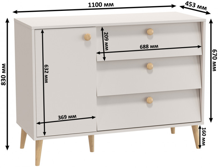 Афина Спальня Кровать 1200 + Комод, цвет кашемир серый, ШхГхВ 123,6х210,2х95,7 + 110х45,3х83 см., сп.м. 1200х2000 мм., б/м, основание есть