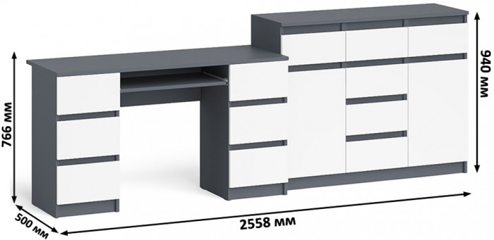 Мори Стол компьютерный МС-2 + Комод МК1200.4, цвет графит/белый, ШхГхВ 255,8х50х94 см., универсальная сборка