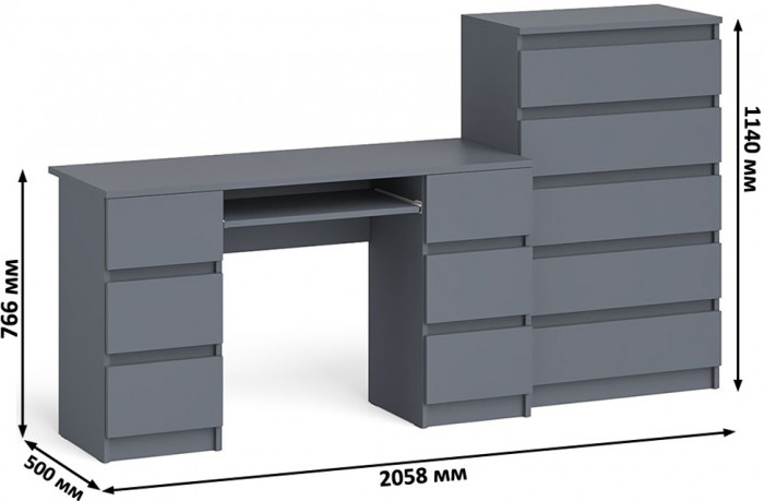 Мори Стол компьютерный МС-2 + Комод МК700.5, цвет графит, ШхГхВ 205,8х50х114 см., универсальная сборка
