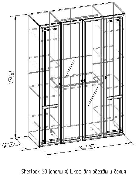 Шкаф для одежды и белья Sherlock 60, орех