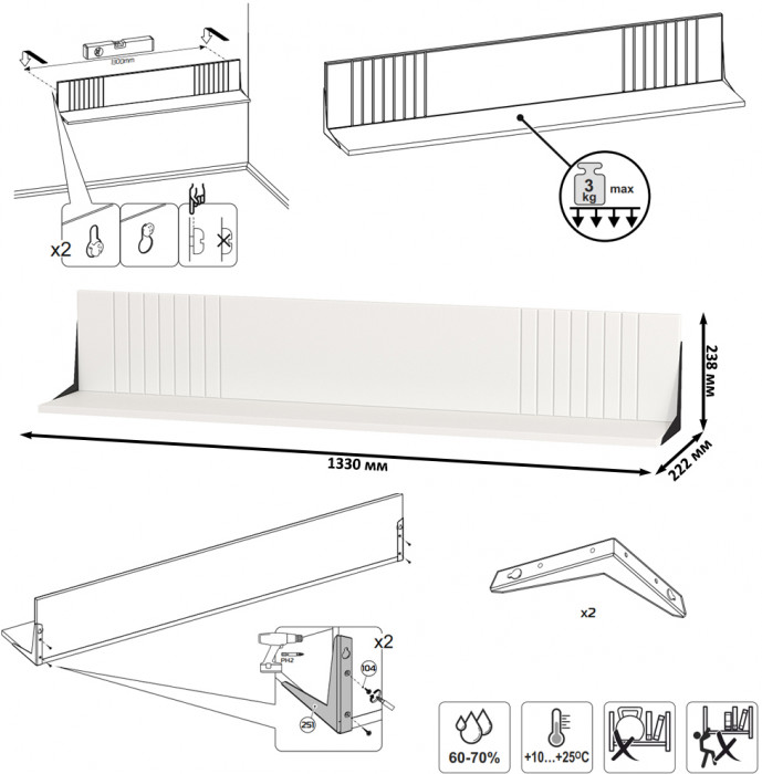 Валенсия Гостиная № 074, цвет ЛДСП белый шагрень/МДФ белый шагрень, ШхГхВ 301,3х38,3х225,2 см., универсальная сборка
