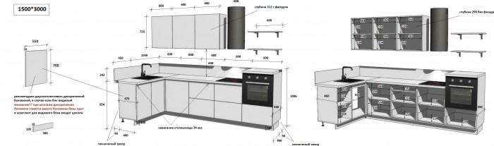 КГ Угловой 1500х3000 (без пм) Эмаль, Олива  Арника РМ в.2