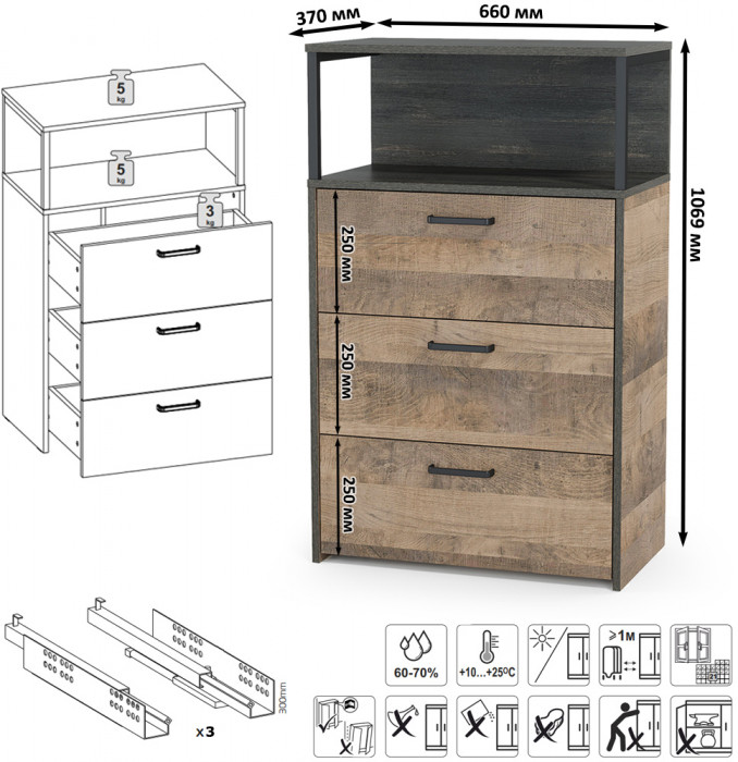 Трувор Гостиная 023, дуб гранж песочный/интра