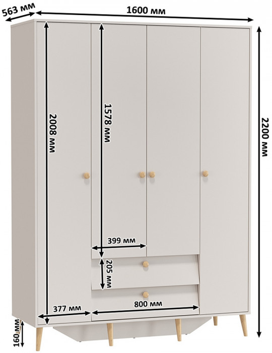 Афина Спальня 39-1200, цвет кашемир серый, сп.м. 1200х2000 мм., б/м, основание есть - фанера