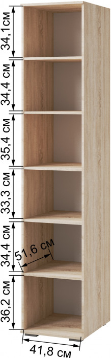 Модульная спальня Ливорно, набор 3, Дуб сонома