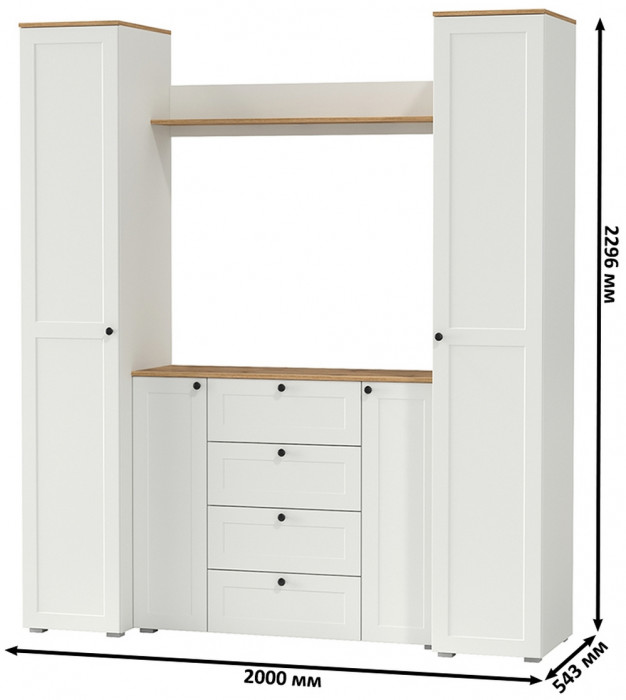 Остин Прихожая 74, цвет белый шагрень/дуб крафт золотой, ШхГхВ 200х54,3х229,6 см., универсальная сборка