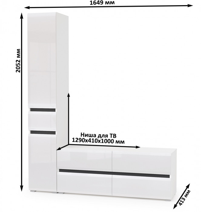Сидней Комплектация № 015, корпус: белый/чёрный/фасады: МДФ белый глянец