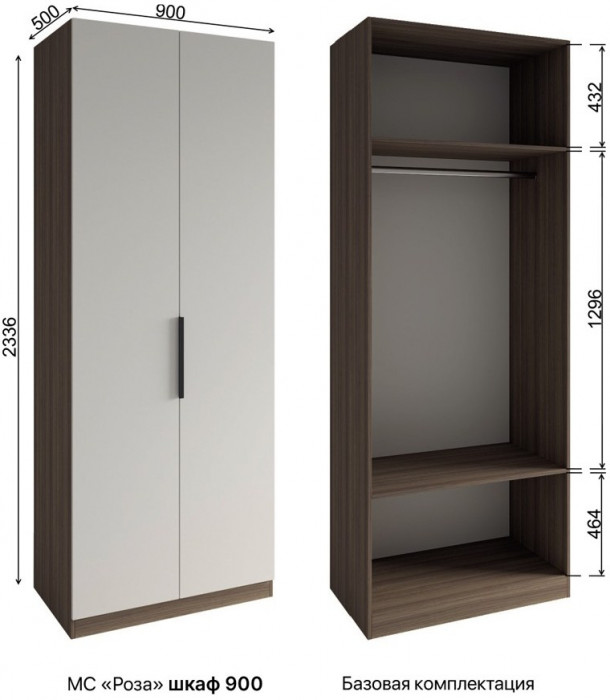 МС Роза Шкаф 900 Базовая комплектация, Ройс+ ручка скоба 1 шт., Орех Франклин карамель/Белый скин