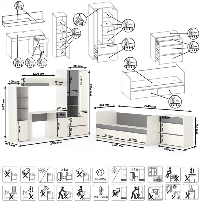 Торонто Компоновка № 27, белый шагрень/стальной серый