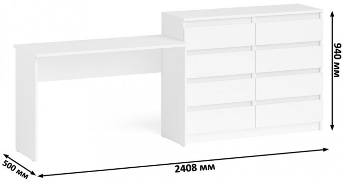 Мори письменный стол МСП1200.1 + Комод МК1200.8, белый