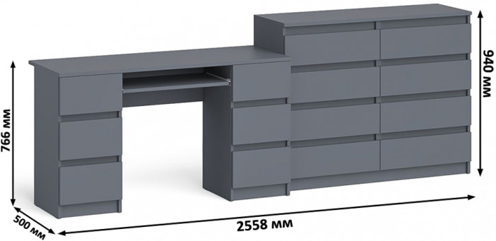 Мори Стол компьютерный МС-2 + Комод МК1200.8, цвет графит, ШхГхВ 255,8х50х94 см., универсальная сборка