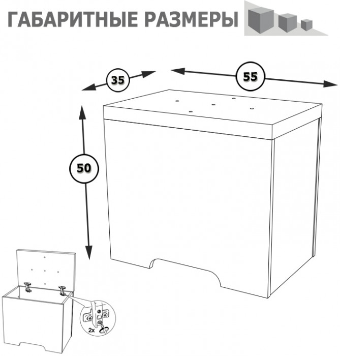Ливерпуль Стол туалетный 12.46 + Полка 10.118 + Полка 10.117 + Пуф 14.02, цвет ясень ваниль/белый, НЕ универсальная сборка