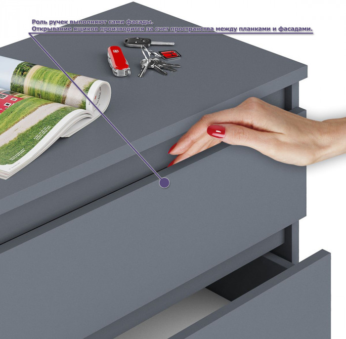 Мори компьютерный стол МС-2 + Комод МК1200.6, графит